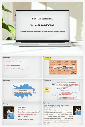 Unit 4 第5课时（Section B 3a-Self Check）【课件】 人教版初中英语七年级下册