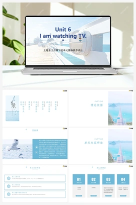 Unit 6单元整体教学设计-【大单元教学】 人教版初中英语七年级下册