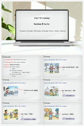 Unit 7 第3课时（Section B 1a-1e）【课件】 人教版初中英语七年级下册