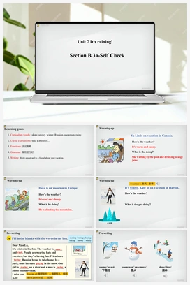 Unit 7 第5课时（Section B 3a-Self Check）【课件】 人教版初中英语七年级下册