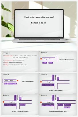 Unit 8 第4课时（Section B 2a-2c）【课件】 人教版初中英语七年级下册