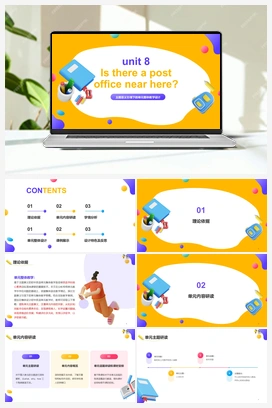 Unit 8单元整体教学设计+练习-【大单元教学】 人教版初中英语七年级下册