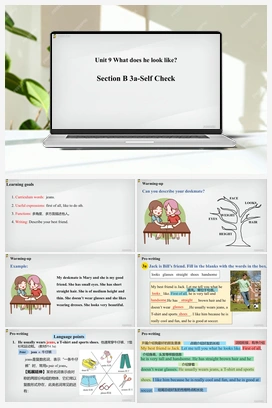 Unit 9 第5课时（Section B 3a-Self Check）【课件】 人教版初中英语七年级下册