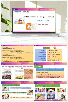 Unit 1 Section A 1a-2d 听说课优质课件(共30张)+音视频【听说+阅读+语法+写作】 人教版初中英语九年级