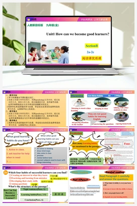 Unit 1 Section B 2a-2e 阅读课优质课件(共34张)+音视频【听说+阅读+语法+写作】 人教版初中英语九年级