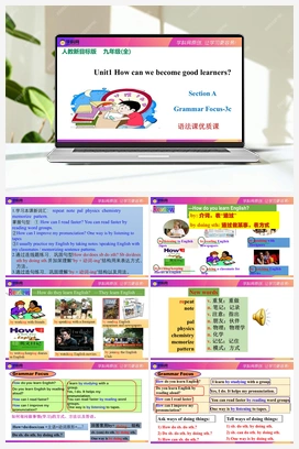 Unit 1 Section A Grammar Focus-4c 语法课课优质课件(共27张)+音视频【听说+阅读+语法+写作】 人教版初中英语九年级