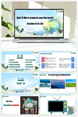 Unit 13 第1课时 (Section A 1a-2d)（课件+教案） 人教版初中英语九年级