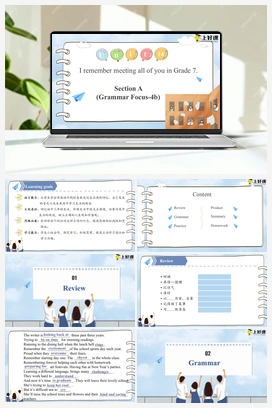 Unit 14 第3课时 (Section A Grammar focus-4b)（课件+教案） 人教版初中英语九年级