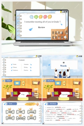 Unit 14（单元复习课件+单元测试） 人教版初中英语九年级