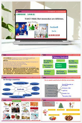 Unit 2 Section B 2a-2e 阅读课优质课件(共42张)+音视频【听说+阅读+语法+写作】 人教版初中英语九年级