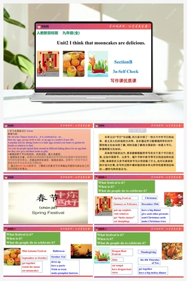 Unit 2 Section B 3a-Self Check 写作课优质课件(共35张)+音视频【听说+阅读+语法+写作】 人教版初中英语九年级