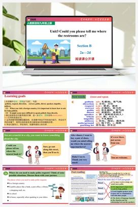 Unit 3 Section B 2a-2d 阅读课优质课件(共32张)+音视频【听说+阅读+语法+写作】 人教版初中英语九年级