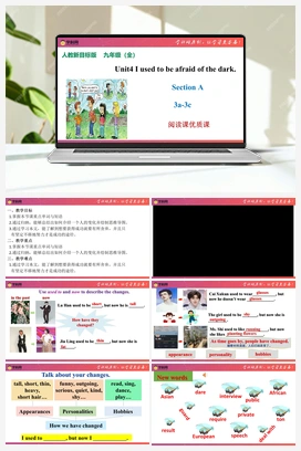 Unit 4 Section A 3a-3c 阅读课优质课件(共27张)+音视频【听说+阅读+语法+写作】 人教版初中英语九年级