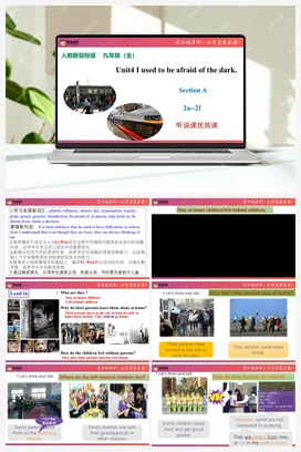 Unit 4 Section B 2a-2f 阅读课优质课件(共37张)+音视频【听说+阅读+语法+写作】 人教版初中英语九年级