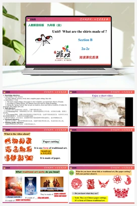 Unit+5++Section+B+2a-2e阅读课优质课件(共33张)+音视频【听说+阅读+语法+写作】 人教版初中英语九年级