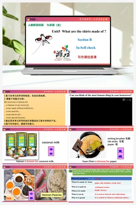 Unit+5++Section+B+3a-Self+Check+写作课优质课件(共24张)+音视频【听说+阅读+语法+写作】 人教版初中英语九年级