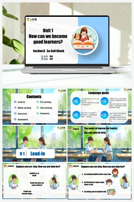 Unit 1 第6课时 (SectionB 3a-Self Check)（课件+教学设计+导学案+分层作业） 人教版初中英语九年级上册