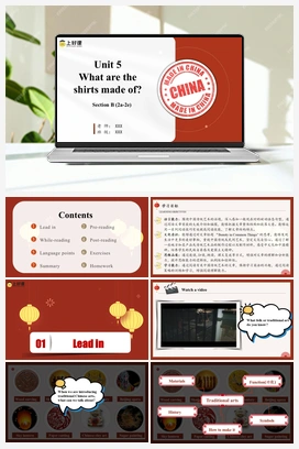 Unit 5 第5课时 (Section B 2a-2e)（课件+教学设计） 人教版初中英语九年级上册