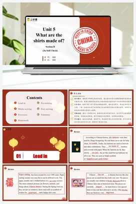 Unit 5 第6课时 (Section B 3a-Self Check)（课件+教学设计） 人教版初中英语九年级上册