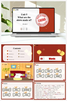 Unit 5（单元复习课件） 人教版初中英语九年级上册