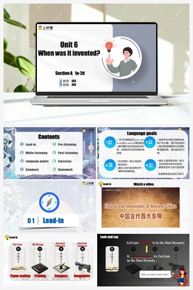 Unit 6 第1课时 (Section A 1a-2d)（教学课件） 人教版初中英语九年级上册