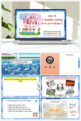 Unit 14 Section AB 课件 人教版初中英语九年级全册