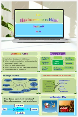 Unit 2 Section AB 课件+单元测试 人教版初中英语九年级全册