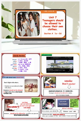 Unit 7 Section 【精品课】 课件 人教版初中英语九年级全册