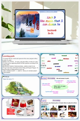 Unit 9 Section 【精品课】 课件 人教版初中英语九年级全册