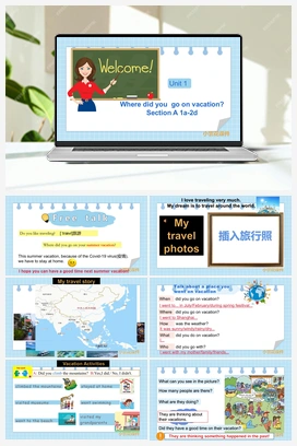 Unit 1 Section AB【课件】 语法课+听说课+写作课+阅读课 人教版初中英语八年级上册