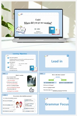 Unit 1 第2课时 Section A (Grammar focus-3c) （课件+教案+导学案+作业） 人教版初中英语八年级上册