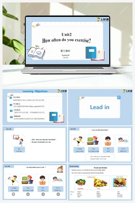 Unit 2 第3课时 Section B (1a-1e)(课件+教案+导学案+作业) 人教版初中英语八年级上册