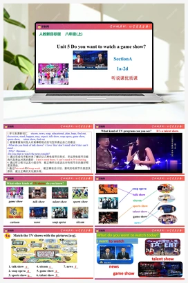 Unit 5 Section AB 语法课优质课件+音视频【听说+阅读+语法+写作】 人教版初中英语八年级上册