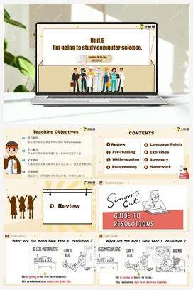 Unit 6（单元课件+知识清单+单元测试） 人教版初中英语八年级上册