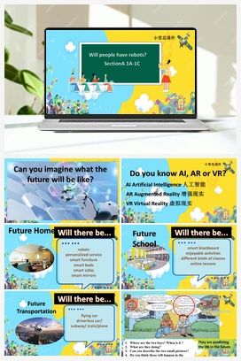Unit 7 Section AB【课件】 语法课+听说课+写作课+阅读课 人教版初中英语八年级上册