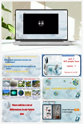 Unit 7 Section 【精品课】（课件） 人教版初中英语八年级上册