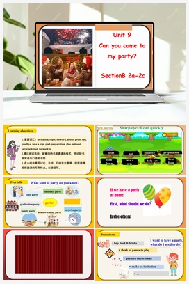 Unit 9 Section 【精品课】（课件+考点） 人教版初中英语八年级上册