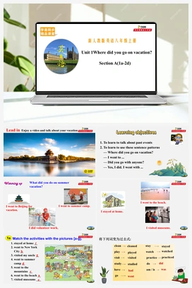 Unit1 SectionA(1a-2d)课件+教案+导学案+练习 人教版初中英语八年级上册