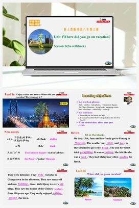 Unit1 SectionB(3a-selfcheck)课件+教案+导学案+练习 人教版初中英语八年级上册