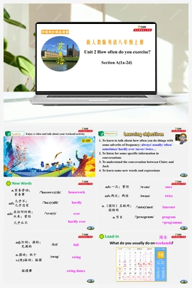 Unit2 SectionA(1a-2d)课件+教案+导学案+练习 人教版初中英语八年级上册