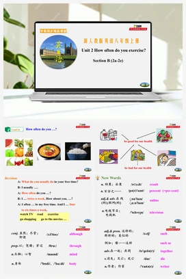 Unit2 SectionB(2a-2e)课件+教案+导学案+练习 人教版初中英语八年级上册