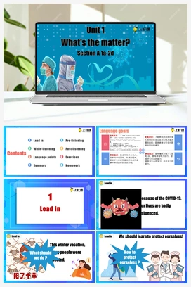 Unit 1 第1课时 (Section A 1a-2d)（课件+教案+导学案+作业）（人教新目标Go For It!） 人教版初中英语八年级下册