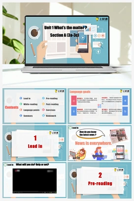 Unit 1 第2课时 (Section A 3a-3c)（课件+教案+导学案+作业）（人教新目标Go For It!） 人教版初中英语八年级下册