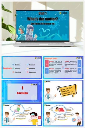 Unit 1 第3课时 (Section A Grammar Focus-4c)（课件+教案+导学案+作业）（人教新目标Go For It!） 人教版初中英语八年级下册