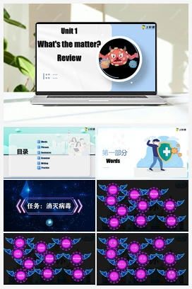 Unit 1（单元复习课件+知识清单）（人教新目标Go For It!） 人教版初中英语八年级下册