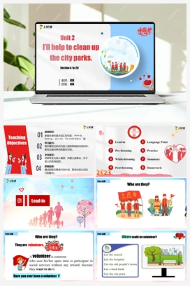 Unit 2 第1课时 Section A (1a-2d)(教学课件+教案）（人教新目标Go For It!） 人教版初中英语八年级下册