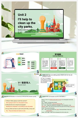 Unit 2 第2课时 Section A (2d & GF4a-4c)(（课件+教案+导学案+作业）) 人教版初中英语八年级下册