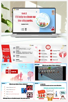 Unit 2 第5课时 Section B (2a-2e)(教学课件+教案）（人教新目标Go For It!）(1) 人教版初中英语八年级下册