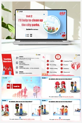 Unit 2 第6课时 Section B (3a-Self Check)(课件+教案）（人教新目标Go For It!） 人教版初中英语八年级下册