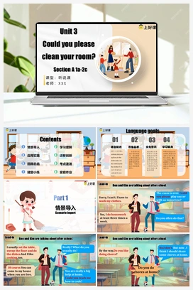 Unit 3 第1课时 (Section A 1a-2c)（（课件+教案+导学案+作业）） 人教版初中英语八年级下册